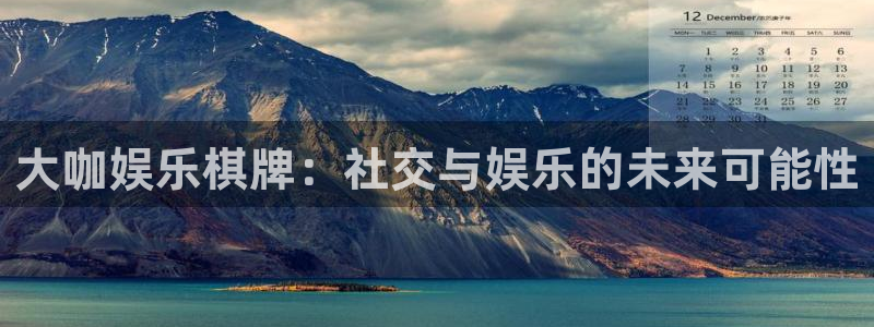 星空娱乐官网版