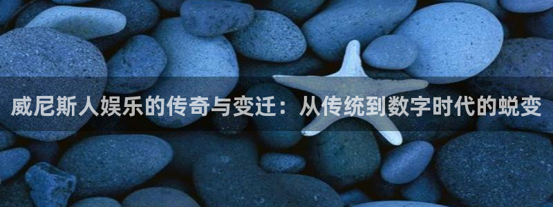 93299星空娱乐最新网址