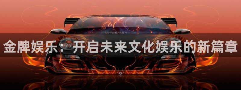星空娱乐-应用详情