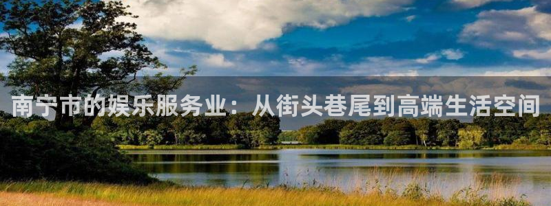 星空娱乐下载