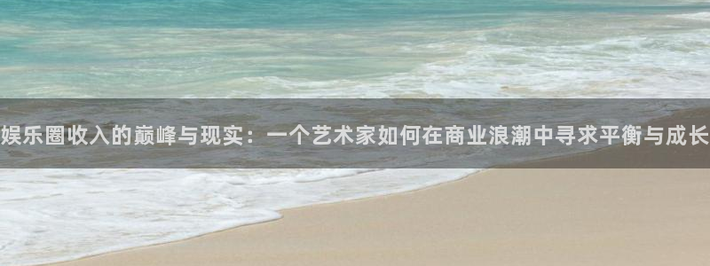 星空娱乐城