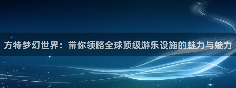 星空娱乐app下载安装