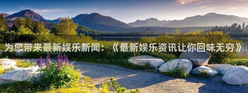 星空娱乐网